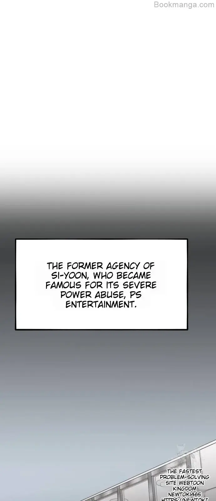 Dreaming Freedom Chapter 166 image 46_optimized
